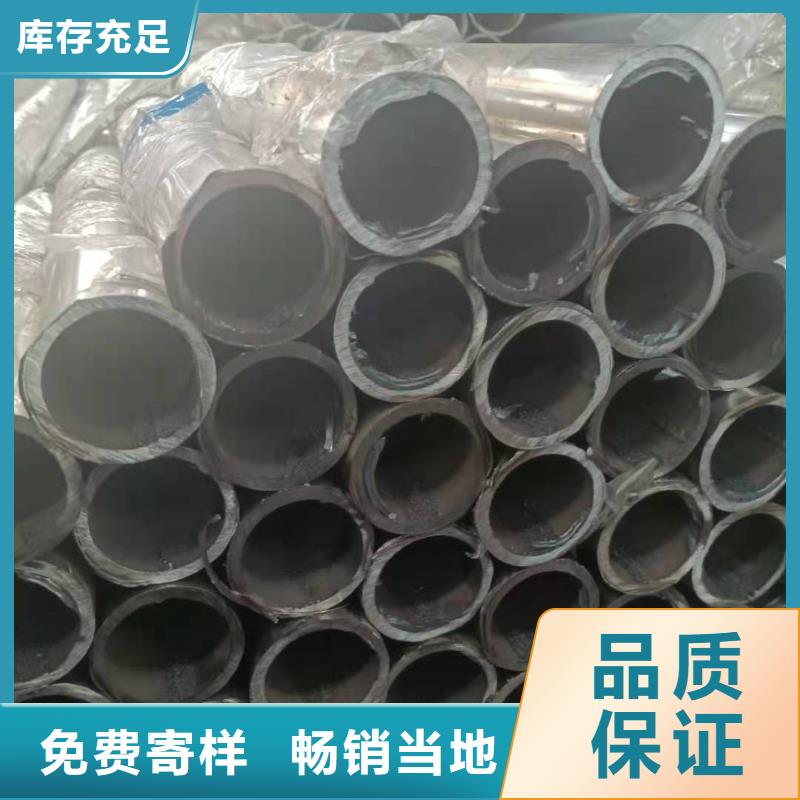 碳素不锈钢复合管栏杆常用规格