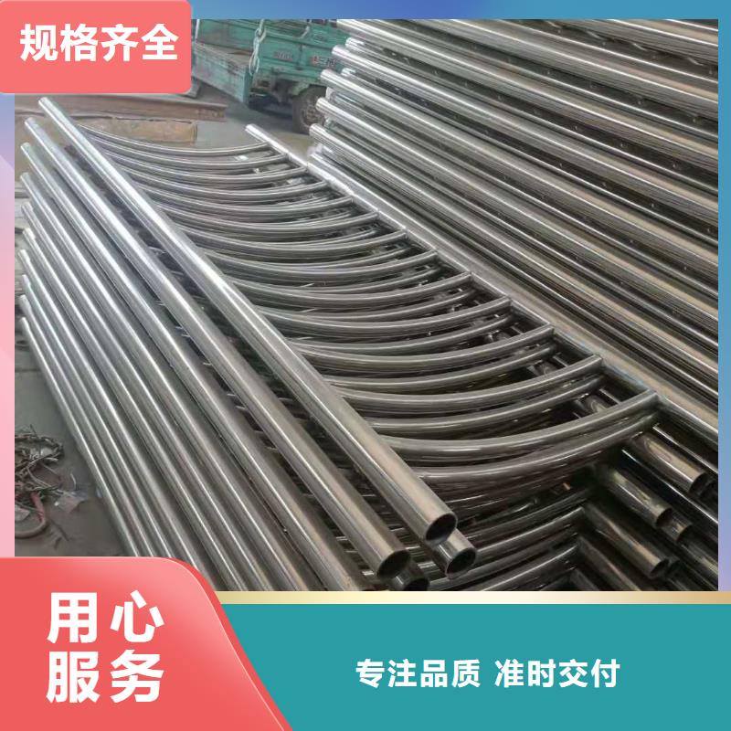 不锈钢复合管,天桥护栏支持批发零售