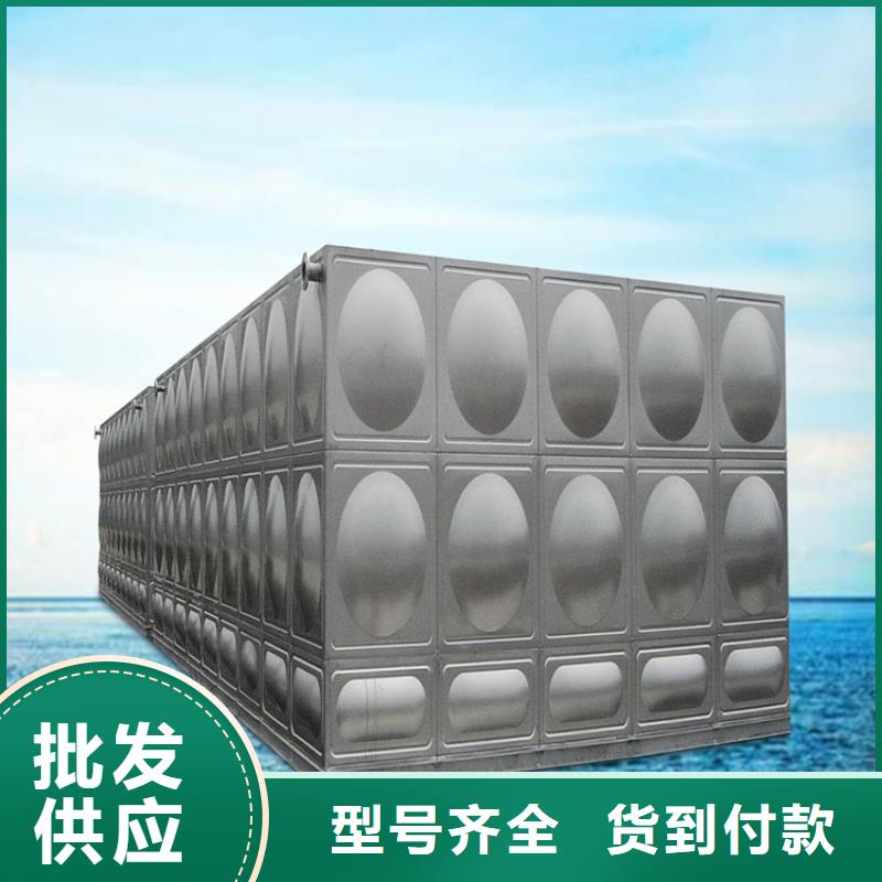 【万宁市】购买立式2方不锈钢水箱