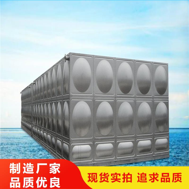 【不锈钢水箱】江苏不锈钢水箱从厂家买售后有保障