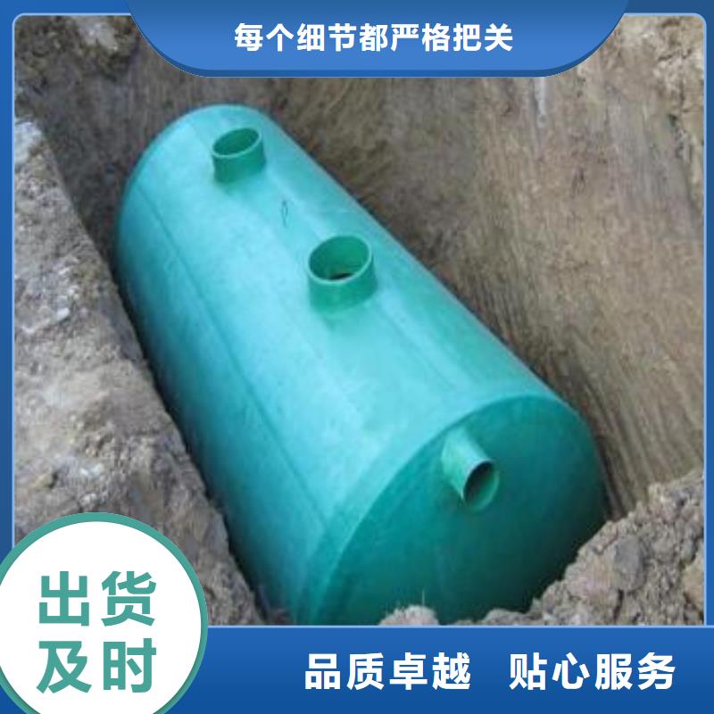 玻璃钢化粪池黑龙江不锈钢水箱优选货源