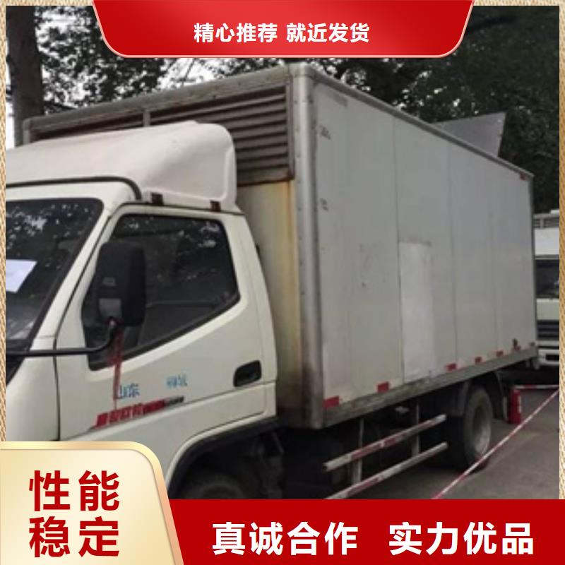 优选：移动假负荷出租公司