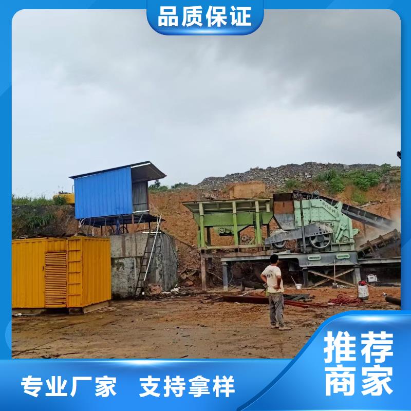 静音发电机出租发电机口碑好实力强