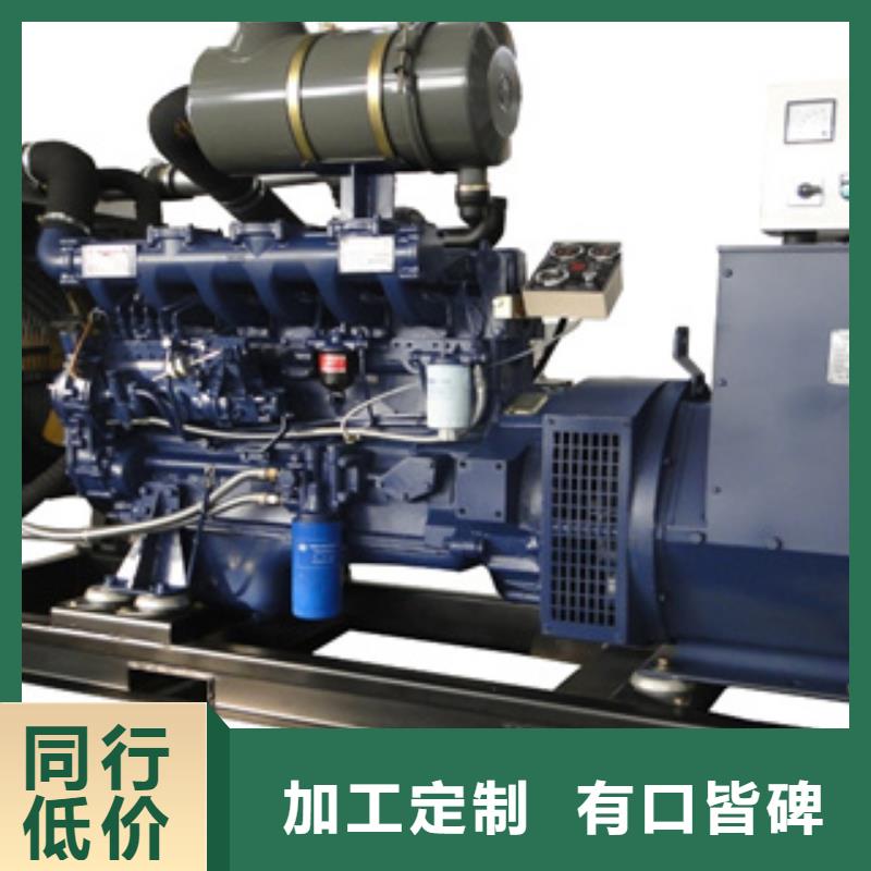 静音发电机,静音发电机出租/租赁 厂家直销放心