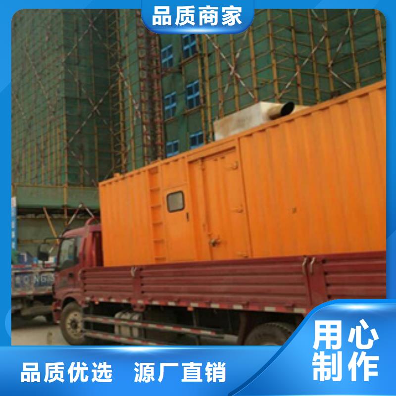 柴油发电机柴油发电机回收厂家供应