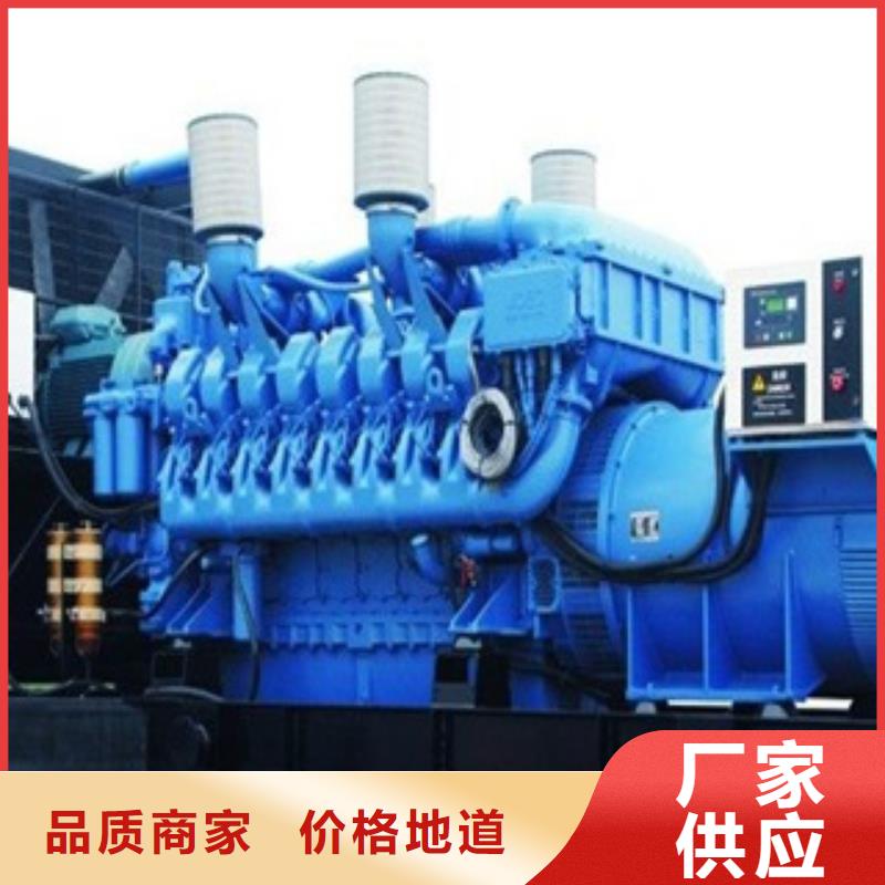 发电机租赁-视频-云南省红河市志虎机械设备租赁-发电机出租(红河市分公司)(红河市分公司)主营: 发电机租赁