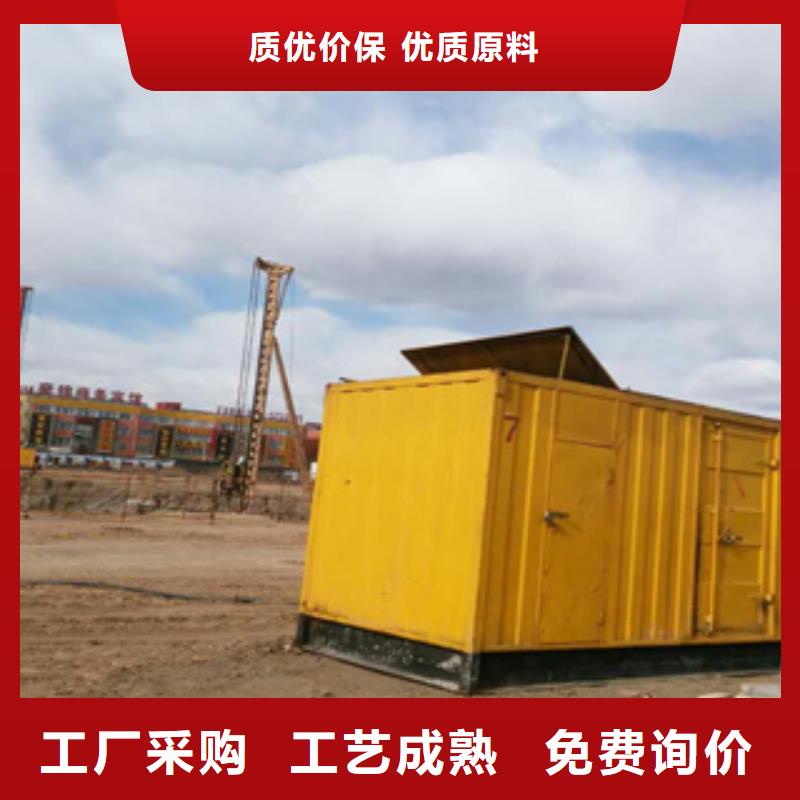 发电机租赁-视频-云南省红河市志虎机械设备租赁-发电机出租(红河市分公司)(红河市分公司)主营: 发电机租赁