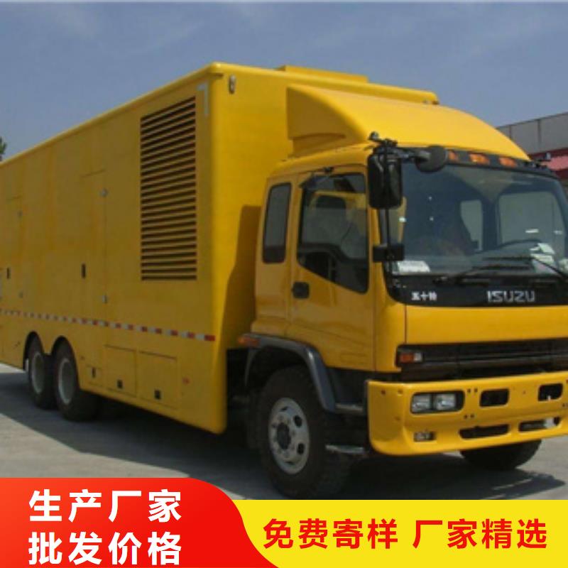 发电机租赁-视频-云南省红河市志虎机械设备租赁-发电机出租(红河市分公司)(红河市分公司)主营: 发电机租赁