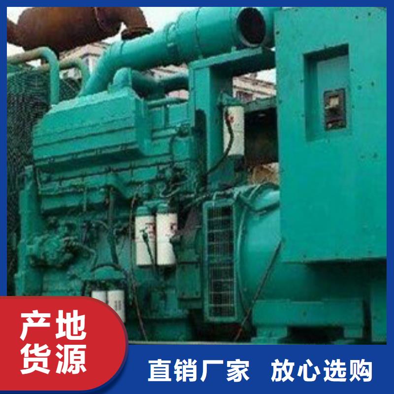 发电机租赁-视频-云南省红河市志虎机械设备租赁-发电机出租(红河市分公司)(红河市分公司)主营: 发电机租赁