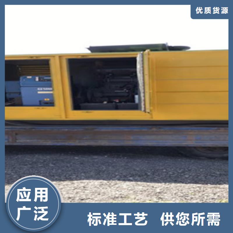 发电机租赁-视频-云南省红河市志虎机械设备租赁-发电机出租(红河市分公司)(红河市分公司)主营: 发电机租赁