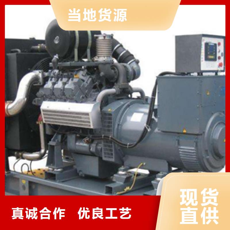 发电机租赁-视频-云南省红河市志虎机械设备租赁-发电机出租(红河市分公司)(红河市分公司)主营: 发电机租赁