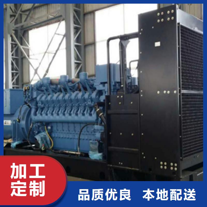 发电机租赁-视频-云南省红河市志虎机械设备租赁-发电机出租(红河市分公司)(红河市分公司)主营: 发电机租赁