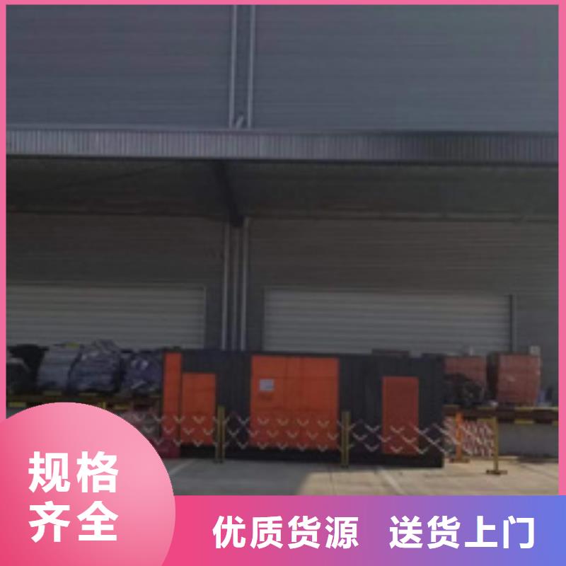 900KW发电机出租