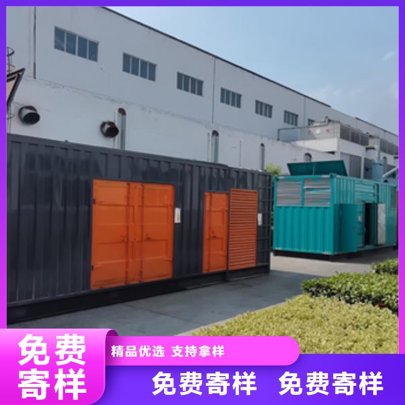 发电车出租24小时随时发货