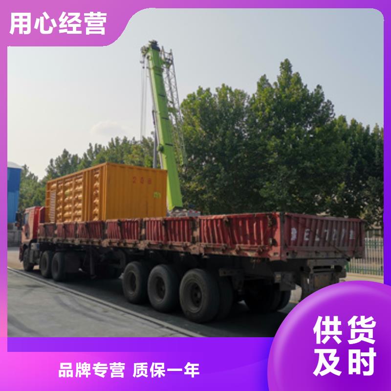 临时发电车租赁含运费电缆含税24小时发货随叫随到
