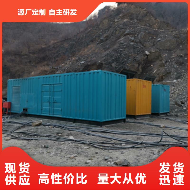 租中压车发货快价格优