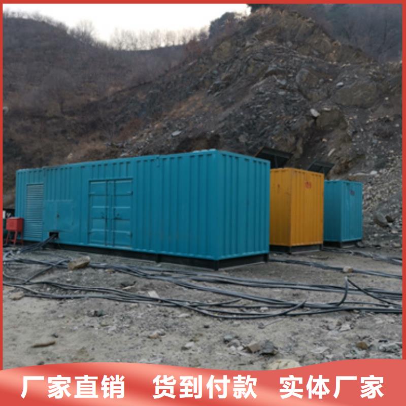 出租400KW发电机现货速发含电缆含运费