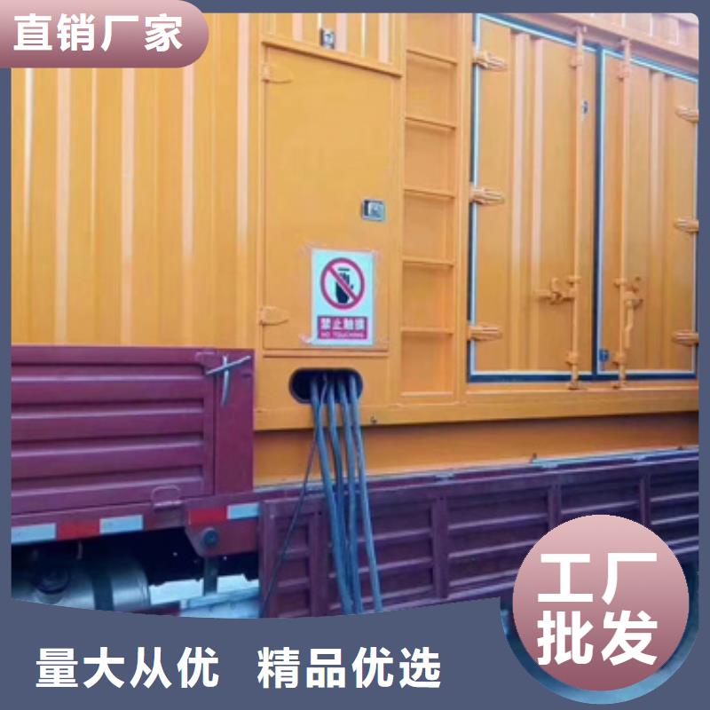 10KV发电机租赁发货快价格优