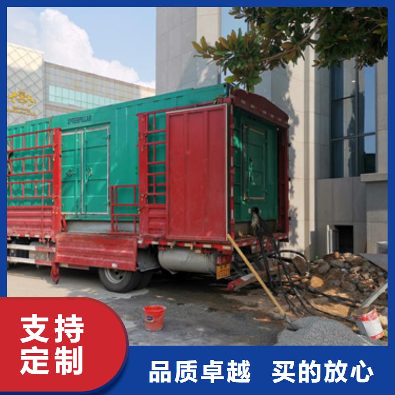 电源车租赁发货快价格优