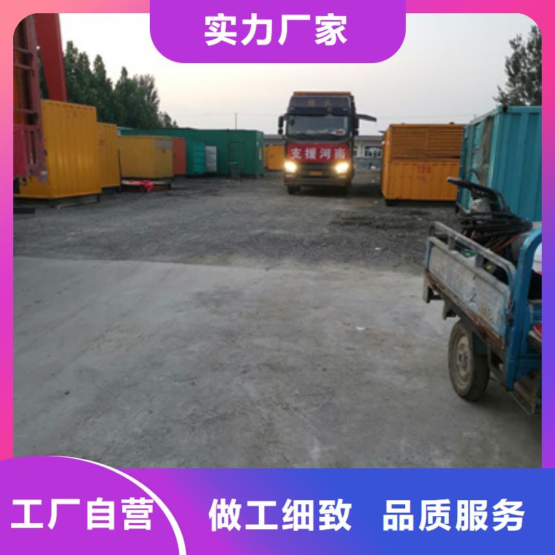 干式变压器租赁发货快价格优