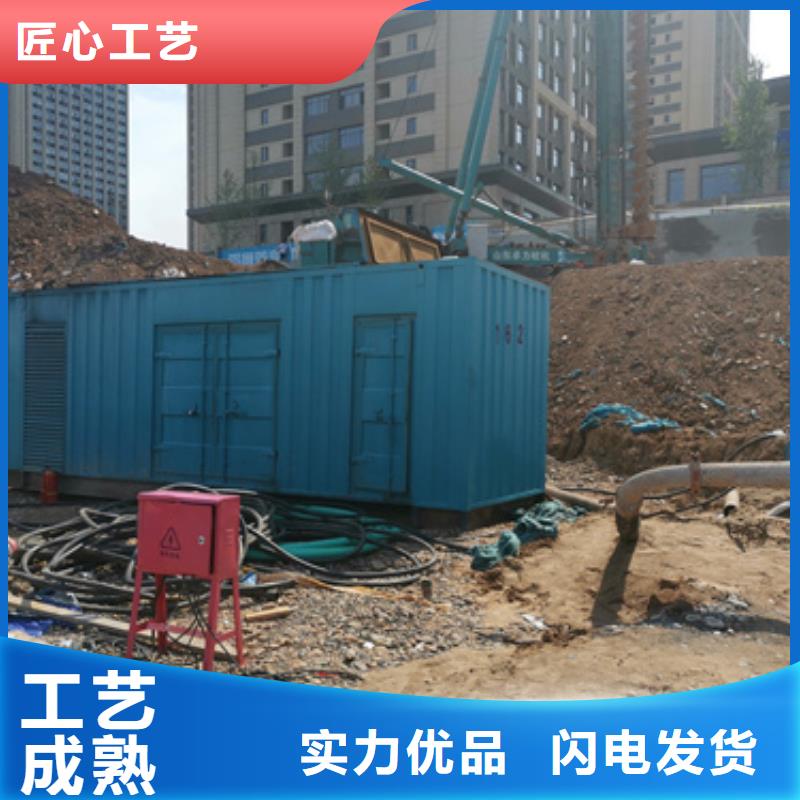 出租400KW发电机现货速发含电缆含运费