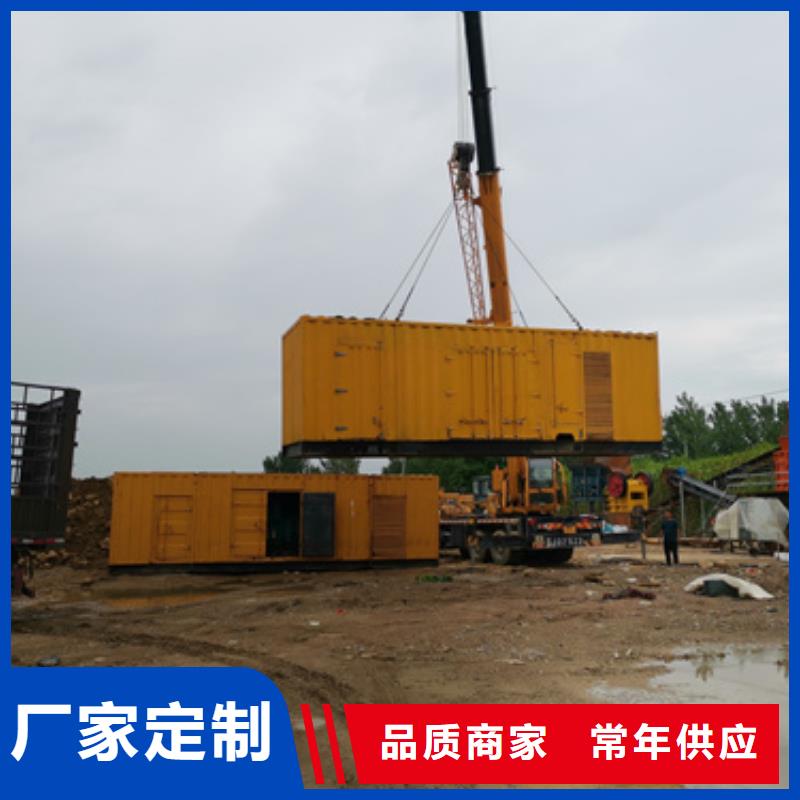 出租400KW发电机现货速发含电缆含运费