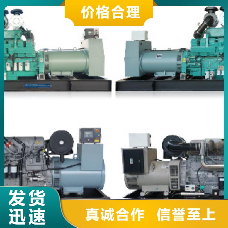 100KW发电机租赁发货快价格优
