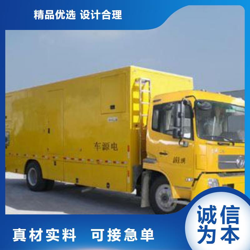 出租400KW发电机现货速发含电缆含运费
