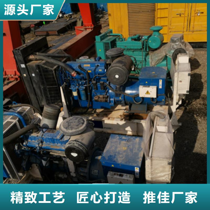静音发电机租赁发货快价格优