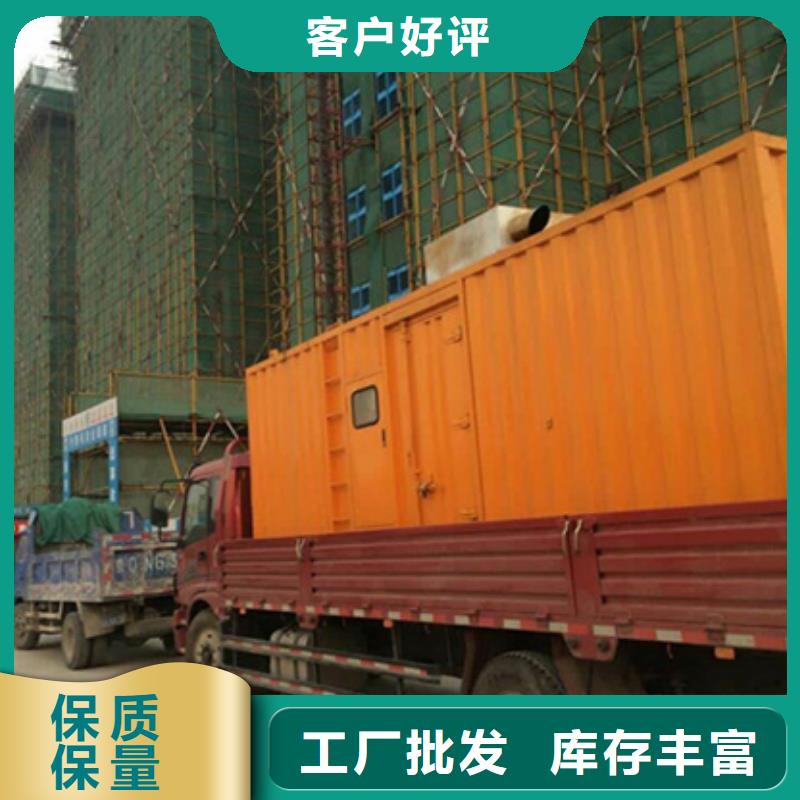 电源车租赁发货快价格优