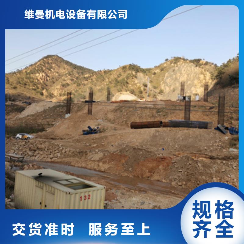 60KW发电机租赁发货快 价格优