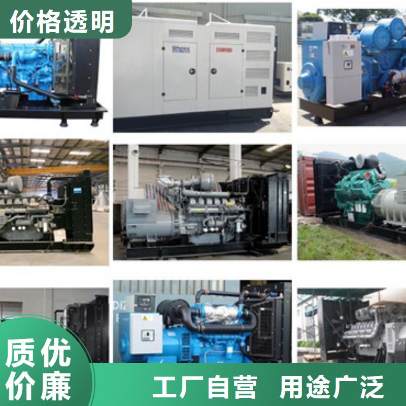 300KW发电车租赁放心选择质量放心