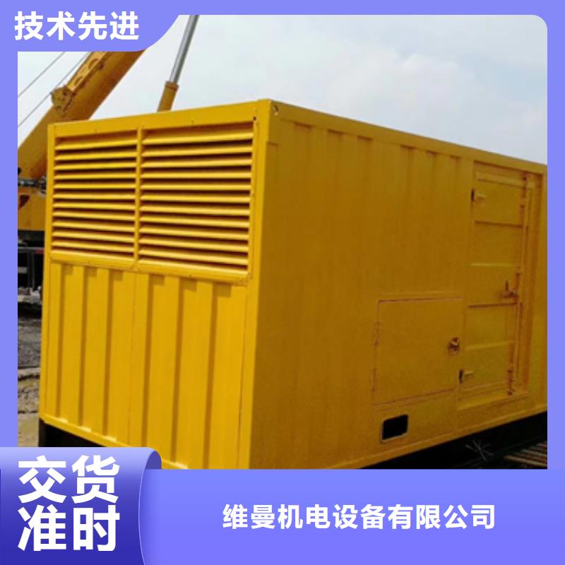 300KW发电车租赁放心选择质量放心