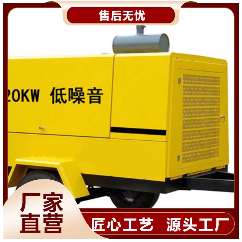 应急发电车租赁含运费现货发货快