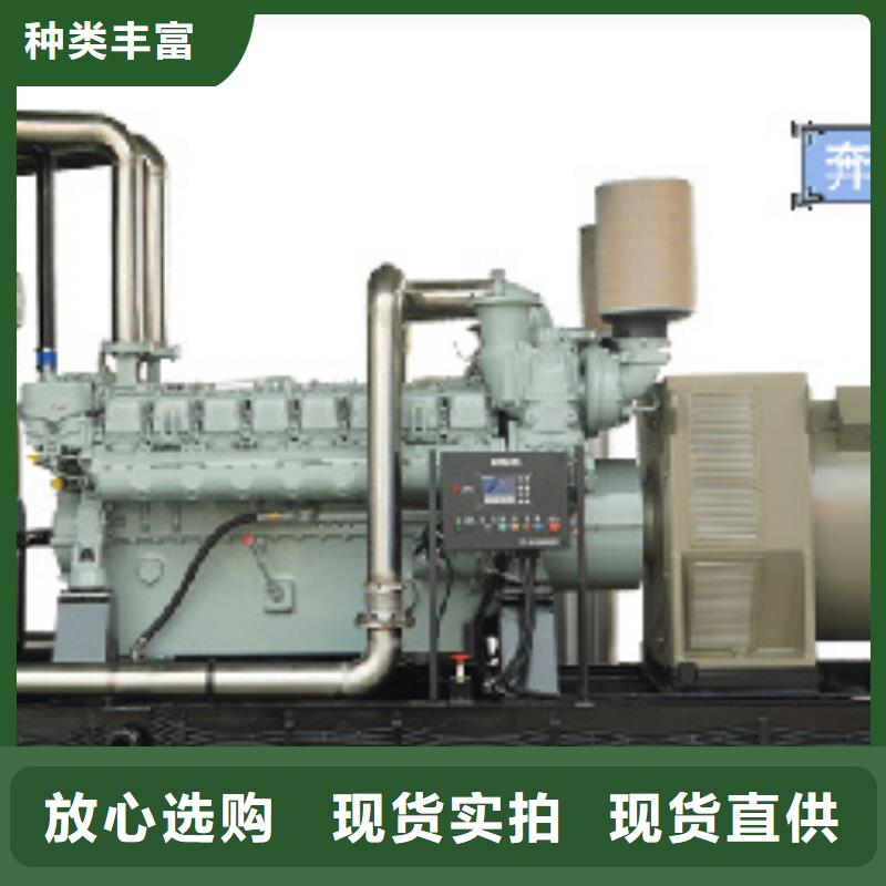 1500KW电源车租赁发货快口碑好