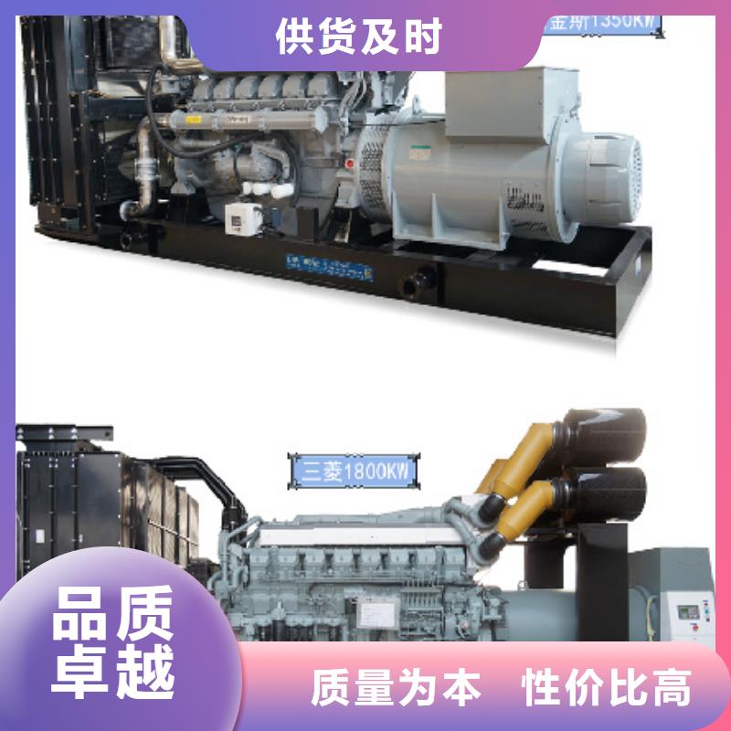UPS不间断电源发货快口碑好