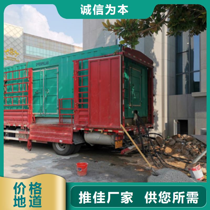 租赁35KV变压器