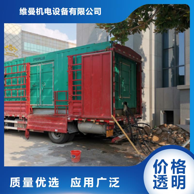 箱变租赁口碑好