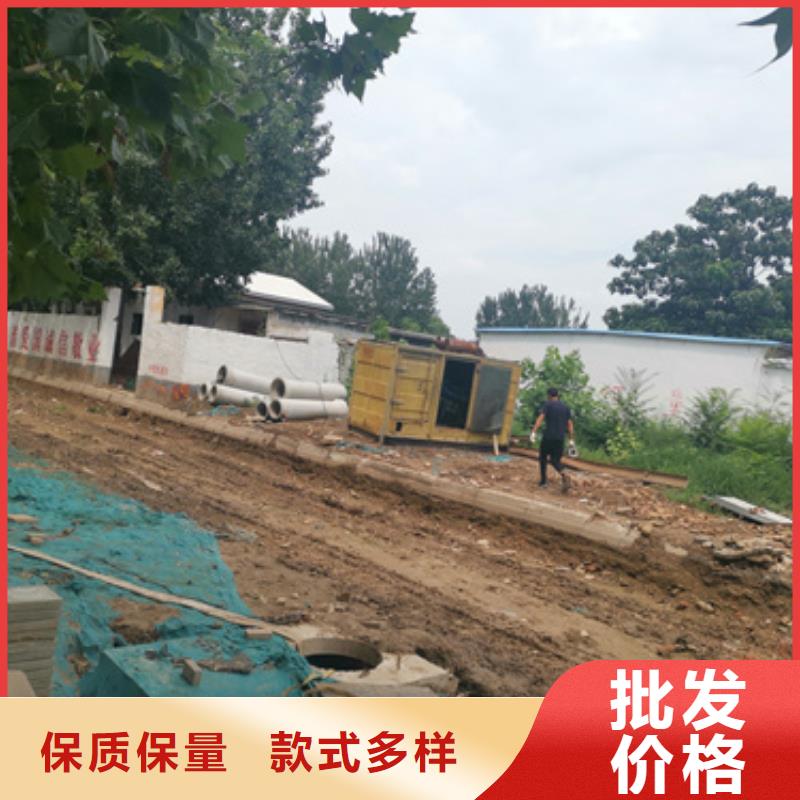 UPS电源租赁发货快口碑好