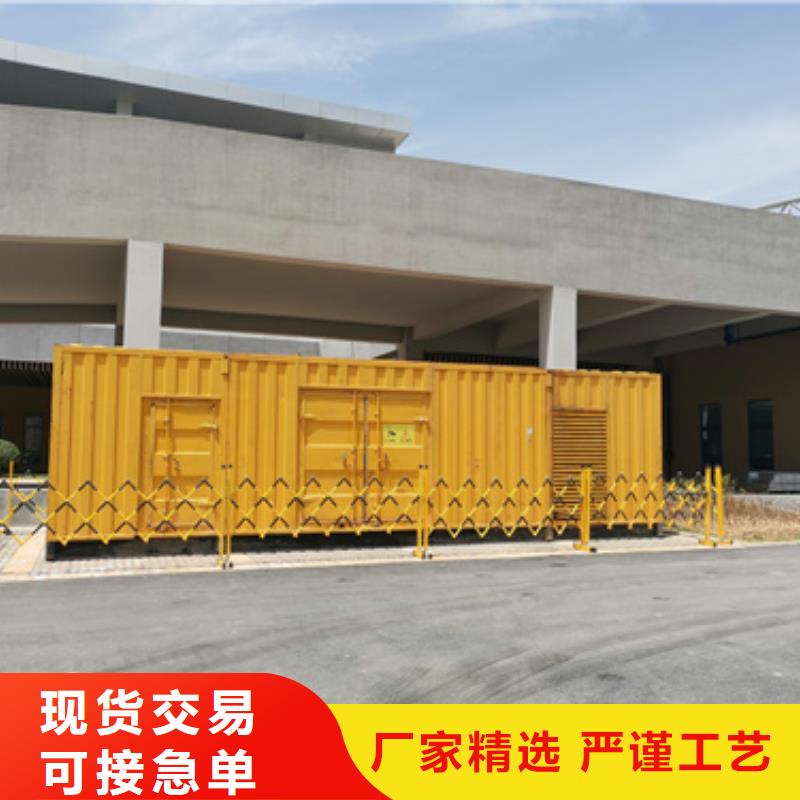 租赁300KW发电机包运费含税