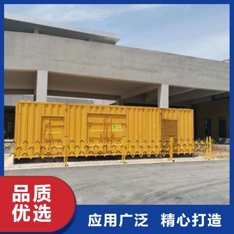 UPS电源车租赁