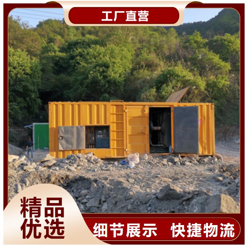 发电车租赁包运费含税