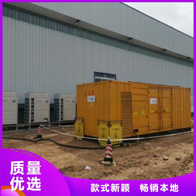UPS电源租赁发货快口碑好