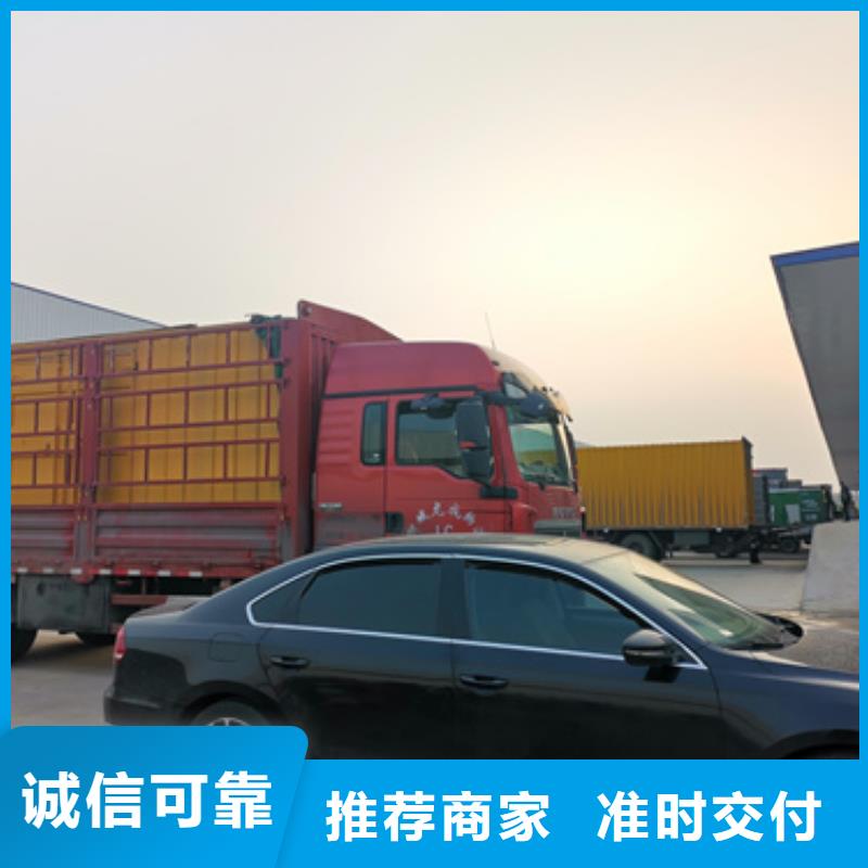 应急发电车租赁含运费现货发货快
