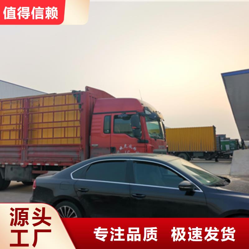 应急发电机出租信息