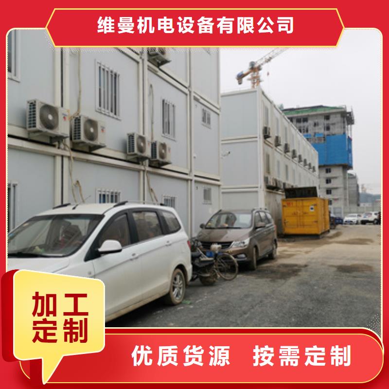 租赁800KW发电机本地厂家现货直供