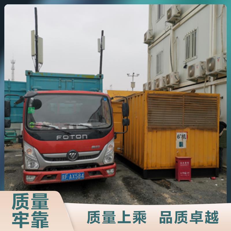 10KV中压车租赁口碑好
