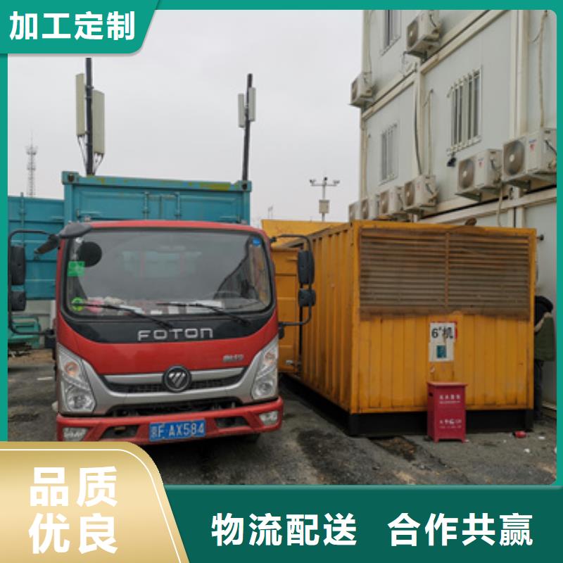 大型发电机出租