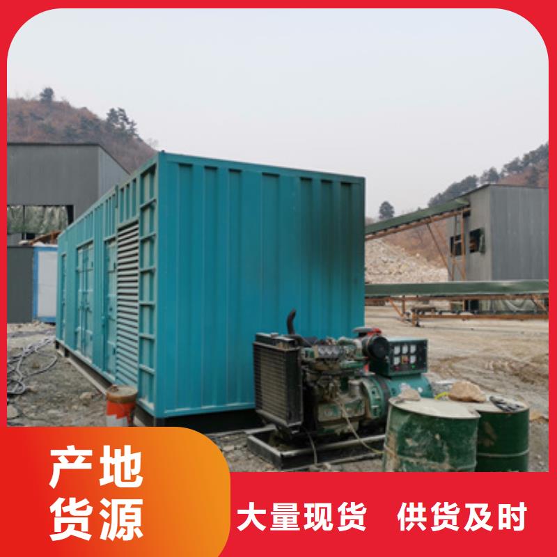 箱变租赁口碑好