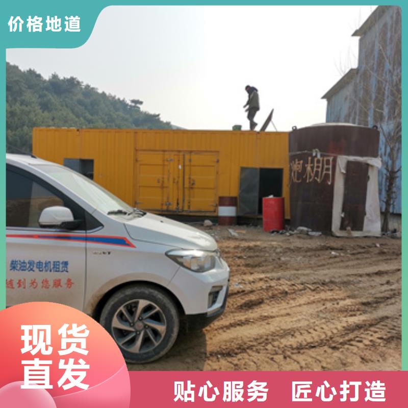 箱式变压器租赁良心厂家送货上门